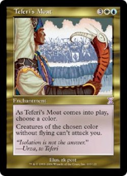 画像1: テフェリーの濠/Teferi's Moat (TSP)