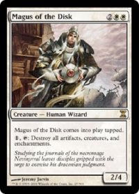 円盤の大魔術師/Magus of the Disk (TSP)