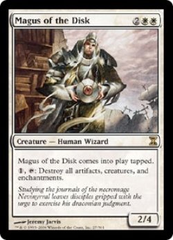 画像1: 円盤の大魔術師/Magus of the Disk (TSP)