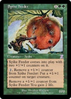 画像1: スパイクの飼育係/Spike Feeder (TSP)