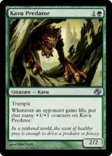 カヴーの捕食者/Kavu Predator (PLC)