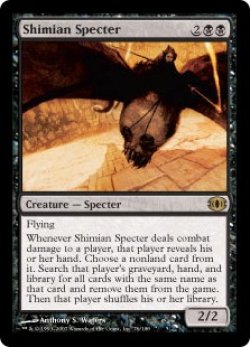 画像1: シミアの死霊/Shimian Specter (FUT)