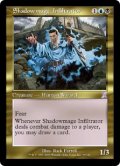 影魔道士の浸透者/Shadowmage Infiltrator (TSP)