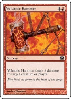 画像1: 火山の鎚/Volcanic Hammer (9ED)
