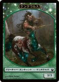 ケンタウルス トークン/Centaur Token (BNG)