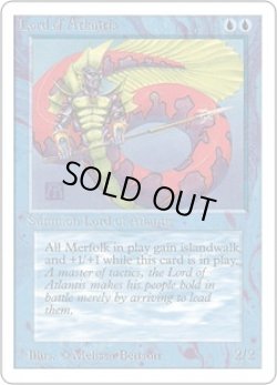 画像1: アトランティスの王/Lord of Atlantis (2ED)