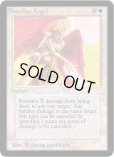 Guardian Angel (LEA)
