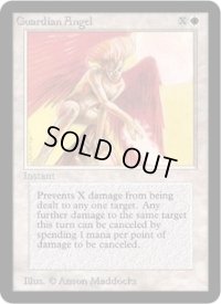 Guardian Angel (LEA)