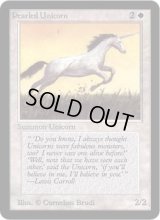 真珠色の一角獣/Pearled Unicorn (LEA)
