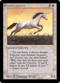 真珠色の一角獣/Pearled Unicorn  (LEB)