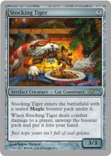 Stocking Tiger (Holiday gift card)