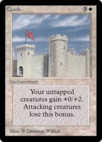城壁/Castle  (LEB)