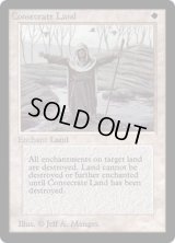 土地の聖別/Consecrate Land   (LEB)