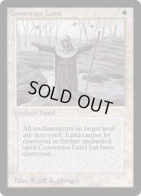土地の聖別/Consecrate Land   (LEB)