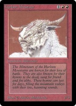 画像1: ハールーン・ミノタウルス/Hurloon Minotaur  (LEB)