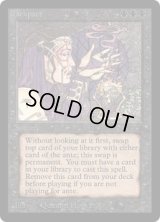 Darkpact (LEB)