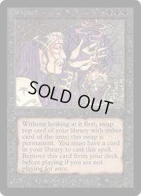 Darkpact (LEB)
