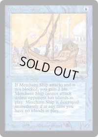 Merchant Ship (ARN)