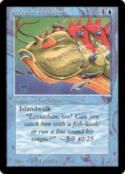 画像1: セゴビアの大怪魚/Segovian Leviathan (LEG)