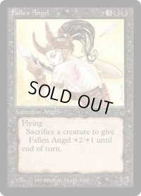 堕天使/Fallen Angel (LEG)