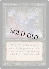 Mold Demon (LEG)
