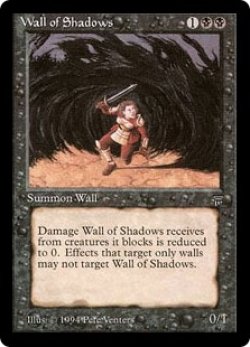 画像1: 影の壁/Wall of Shadows  (LEG)