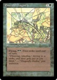 翠玉トンボ/Emerald Dragonfly (LEG)