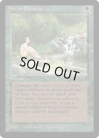 Sylvan Paradise (LEG)