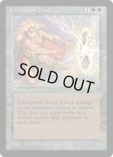 Ichneumon Druid (LEG)