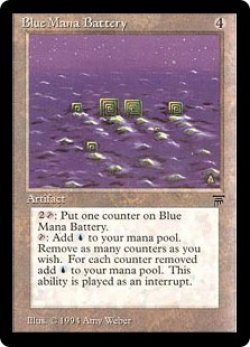 画像1: 青の魔力貯蔵器/Blue Mana Battery   (LEG)