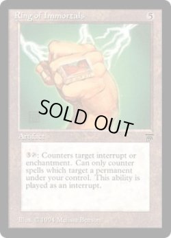 画像1: Ring of Immortals  (LEG)