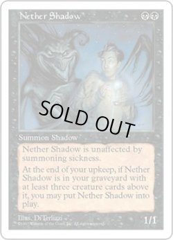 画像1: 冥界の影/Nether Shadow  (5ED)