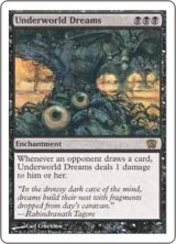 地獄界の夢/Underworld Dreams (8ED)