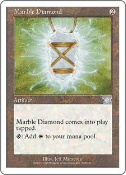 画像1: 乳白色のダイアモンド/Marble Diamond (6ED)