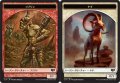 ゴブリン トークン：ヤギ トークン/Goblin Token：Goat Token (C14)