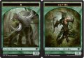 象 トークン：エルフ・戦士 トークン/Elephant Token：Elf・Warrior Token (C14)