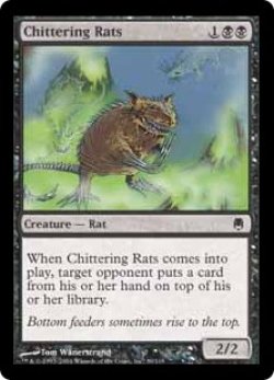 画像1: 騒がしいネズミ/Chittering Rats (DST)