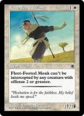 俊足の修道士/Fleet-Footed Monk (POR)