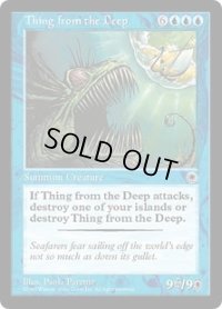 深海の怪物/Thing from the Deep (POR)