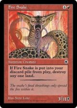 炎の大蛇/Fire Snake (POR)