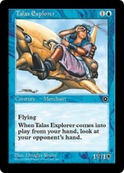 画像1: タラスの探検者/Talas Explorer (PO2)