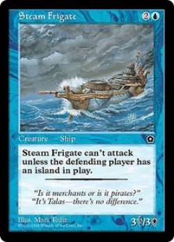 画像1: 蒸気フリゲート艦/Steam Frigate (PO2)