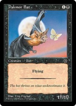 画像1: ダクムーアのコウモリ/Dakmor Bat (PO2)