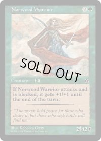 ノーウッドの戦士/Norwood Warrior (PO2)