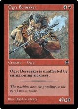 オーガの狂戦士/Ogre Berserker (PO2)