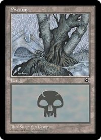 沼/Swamp【Ver.1】(PO2)