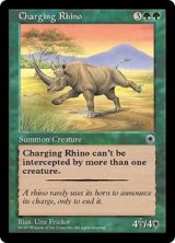 突進するサイ/Charging Rhino (POR)