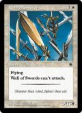 剣の壁/Wall of Swords (POR)