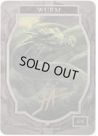 ワーム/Wurm (Jason Engle Token)