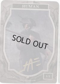 人間/Human (Jason Engle Token)